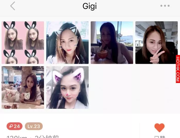 美人計騙千萬!黃金騙案女編徒大起底...含倫敦金Angel女主角