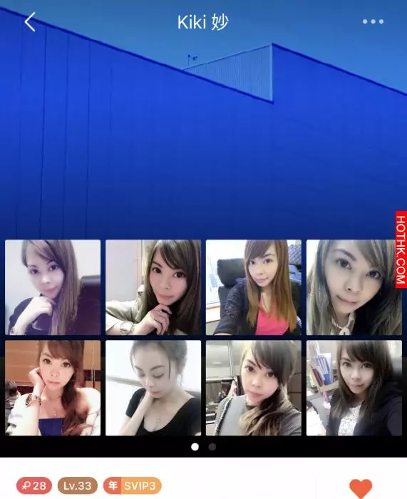 美人計騙千萬!黃金騙案女編徒大起底...含倫敦金Angel女主角
