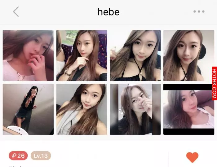 美人計騙千萬!黃金騙案女編徒大起底...含倫敦金Angel女主角
