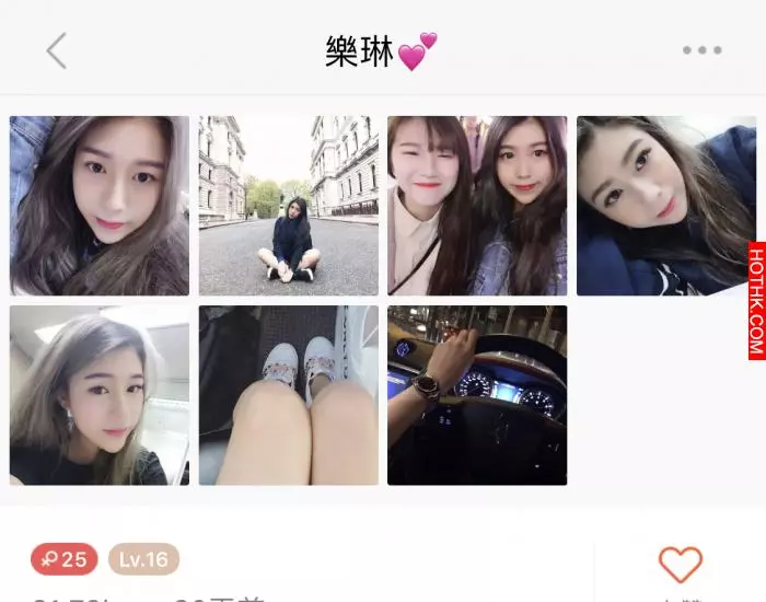 美人計騙千萬!黃金騙案女編徒大起底...含倫敦金Angel女主角