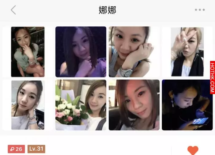 美人計騙千萬!黃金騙案女編徒大起底...含倫敦金Angel女主角