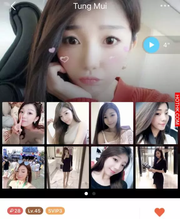 美人計騙千萬!黃金騙案女編徒大起底...含倫敦金Angel女主角