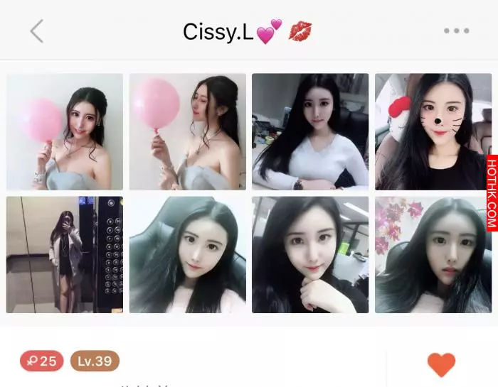 美人計騙千萬!黃金騙案女編徒大起底...含倫敦金Angel女主角