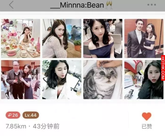 美人計騙千萬!黃金騙案女編徒大起底...含倫敦金Angel女主角