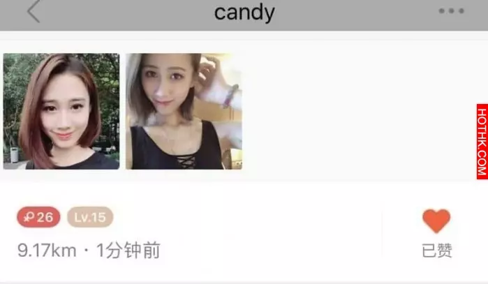 美人計騙千萬!黃金騙案女編徒大起底...含倫敦金Angel女主角