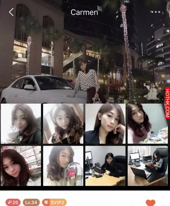 美人計騙千萬!黃金騙案女編徒大起底...含倫敦金Angel女主角