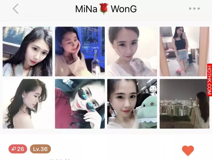 美人計騙千萬!黃金騙案女編徒大起底...含倫敦金Angel女主角