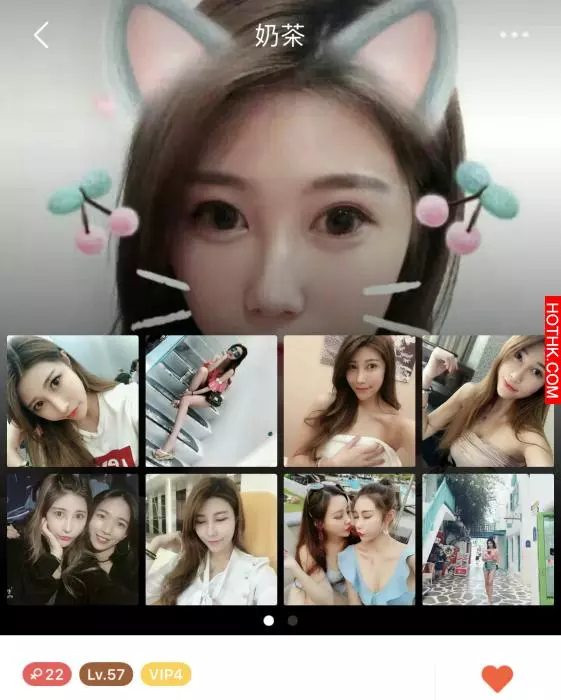 美人計騙千萬!黃金騙案女編徒大起底...含倫敦金Angel女主角