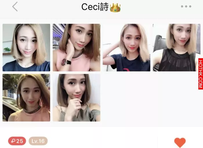 美人計騙千萬!黃金騙案女編徒大起底...含倫敦金Angel女主角