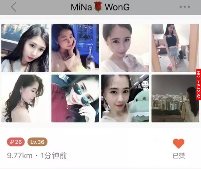 美人計騙千萬!黃金騙案女編徒大起底...含倫敦金Angel女主角