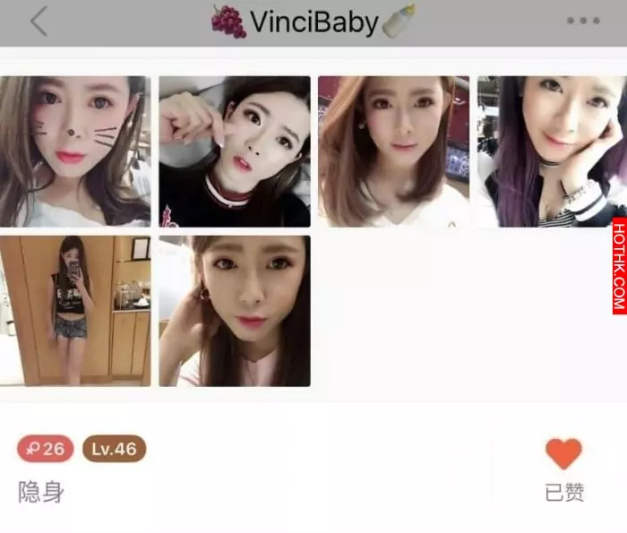 美人計騙千萬!黃金騙案女編徒大起底...含倫敦金Angel女主角