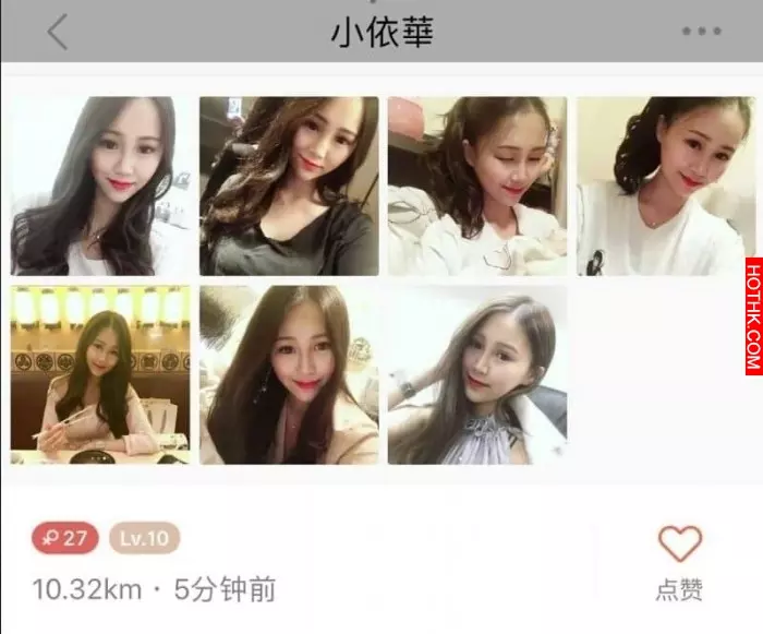 美人計騙千萬!黃金騙案女編徒大起底...含倫敦金Angel女主角