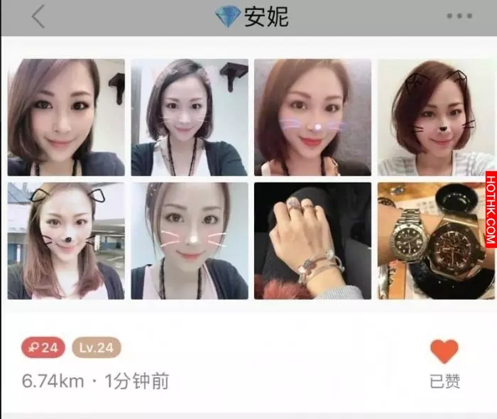 美人計騙千萬!黃金騙案女編徒大起底...含倫敦金Angel女主角
