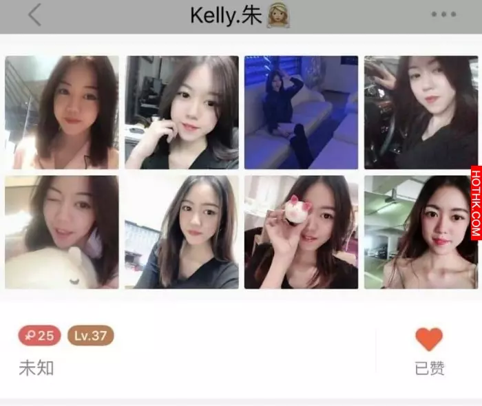 美人計騙千萬!黃金騙案女編徒大起底...含倫敦金Angel女主角