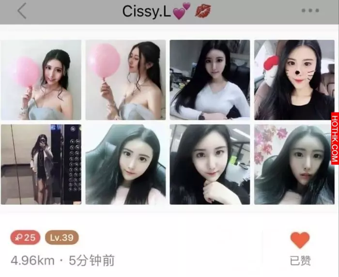 美人計騙千萬!黃金騙案女編徒大起底...含倫敦金Angel女主角
