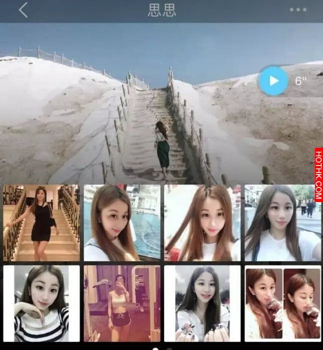 美人計騙千萬!黃金騙案女編徒大起底...含倫敦金Angel女主角