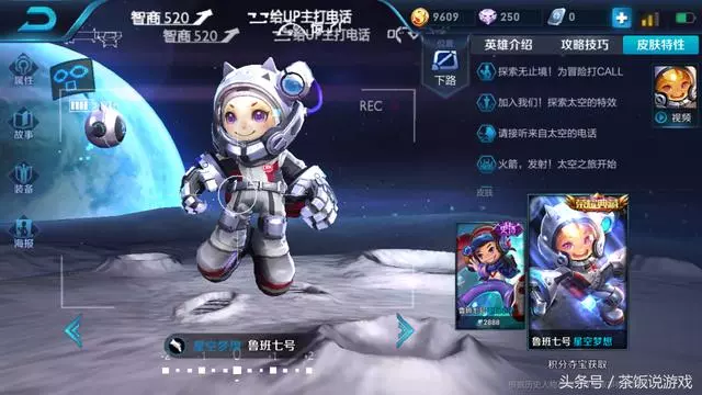 s12最強射手出鍋!公孫離天秀確傷害不足,他後期秒殺神裝呂布