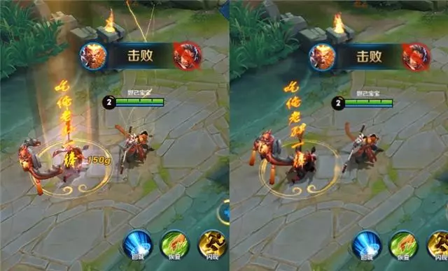 王者榮耀:斗戰勝佛禮包十五連抽試水,孫悟空擊敗特效獲取不簡單