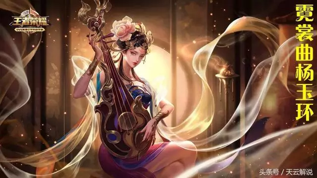 王者榮耀:5個最不怕偷襲的法師,第一名有望崛起!