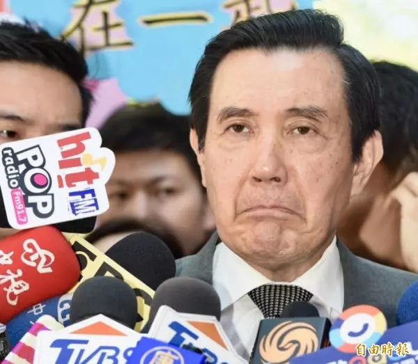 馬英九被訴喊「全力迎戰」 北檢砲轟:暴利盡入他人私囊