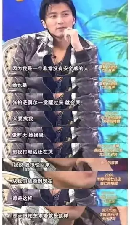 謝霆鋒、張柏芝註定要離婚?原來我們說謝霆鋒不負責都是錯怪了他!