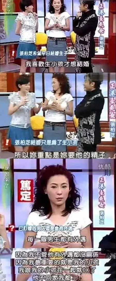 謝霆鋒、張柏芝註定要離婚?原來我們說謝霆鋒不負責都是錯怪了他!