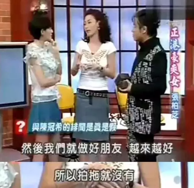 謝霆鋒、張柏芝註定要離婚?原來我們說謝霆鋒不負責都是錯怪了他!