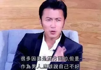 謝霆鋒、張柏芝註定要離婚?原來我們說謝霆鋒不負責都是錯怪了他!