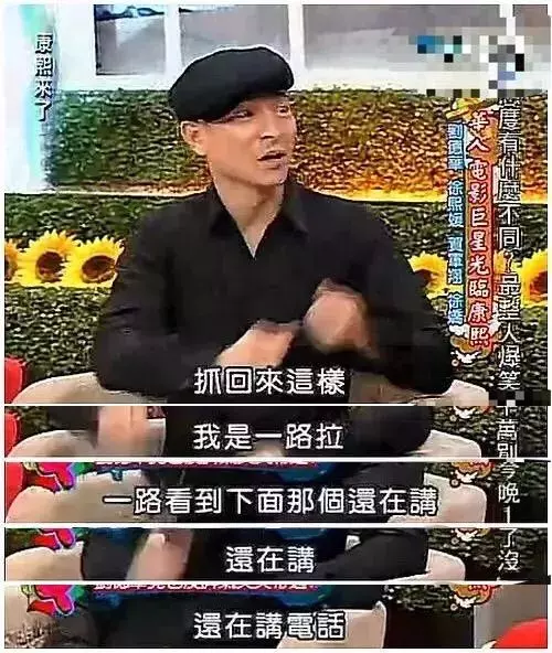 謝霆鋒、張柏芝註定要離婚?原來我們說謝霆鋒不負責都是錯怪了他!