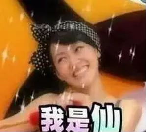 大S為什麼能在娛樂圈一直紅?只因她把這一點堅持了26年,真讓人佩服!