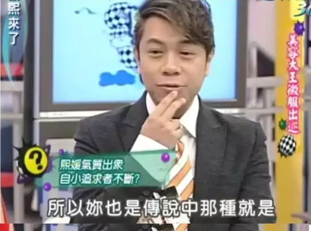 大S為什麼能在娛樂圈一直紅?只因她把這一點堅持了26年,真讓人佩服!