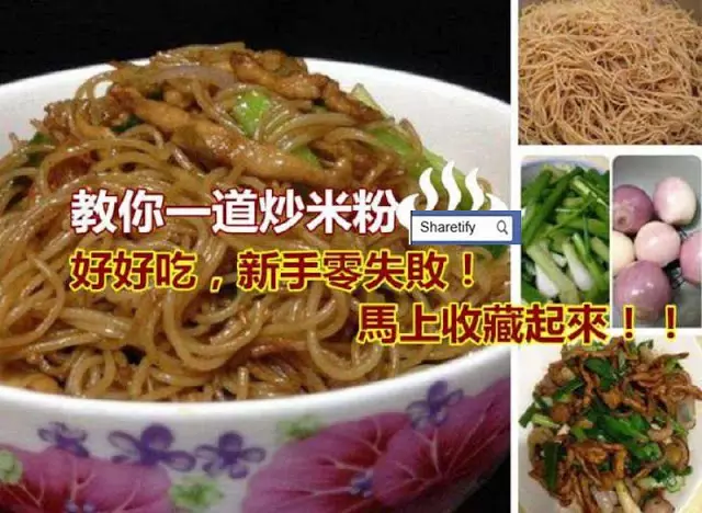 炒米粉好吃有秘訣,加了它,更入味好吃!做法簡單~