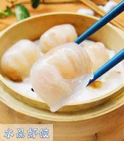 10個中式Dim Sum的做法!快學起來,不用去茶樓啦!