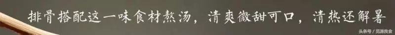 這9道家常菜省事又豐盛,解饞下飯滿足你的胃,再也不怕沒胃口!