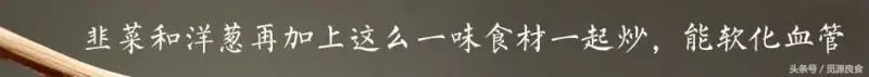 這9道家常菜省事又豐盛,解饞下飯滿足你的胃,再也不怕沒胃口!
