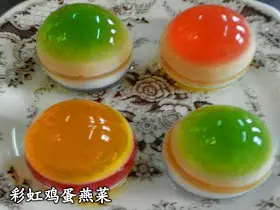 超潤Q燕菜 陪你渡過整個夏天!趕快學做吧!