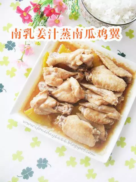 想不到要煮什麽?沒問題! 超過【60種食譜】任你選!!Part 1