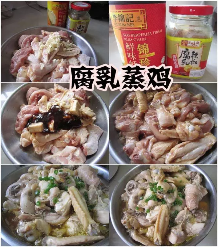 想不到要煮什麽?沒問題! 超過【60種食譜】任你選!!Part 1