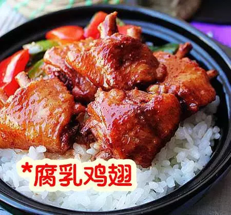 想不到要煮什麽?沒問題! 超過【60種食譜】任你選!!Part 1