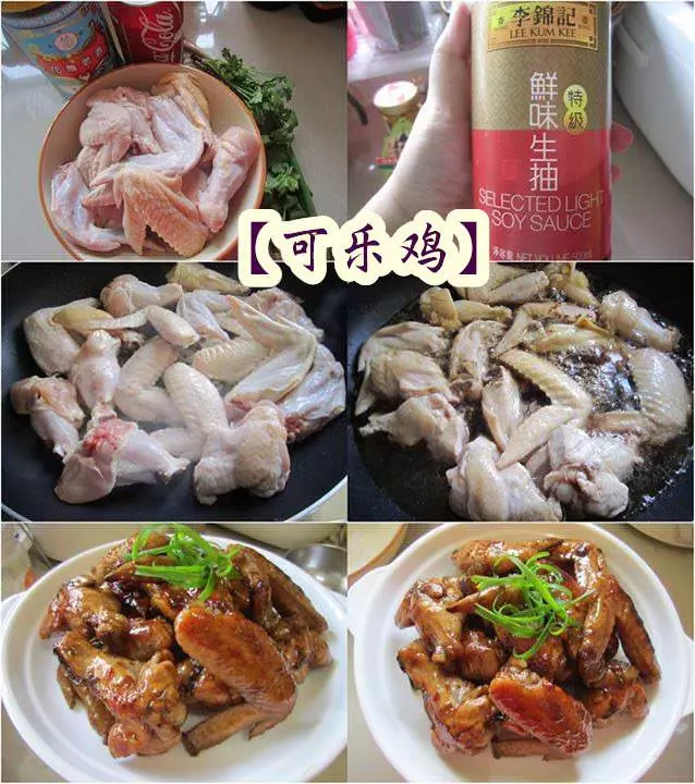 想不到要煮什麽?沒問題! 超過【60種食譜】任你選!!Part 1