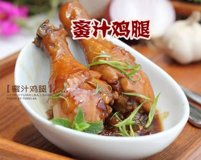 想不到要煮什麽?沒問題! 超過【60種食譜】任你選!!Part 1
