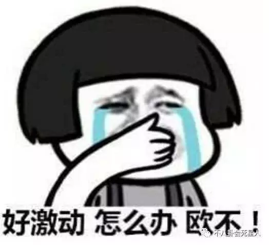 言承旭近照太「可怕」!41歲的他活出了自己的顏值巔峰!