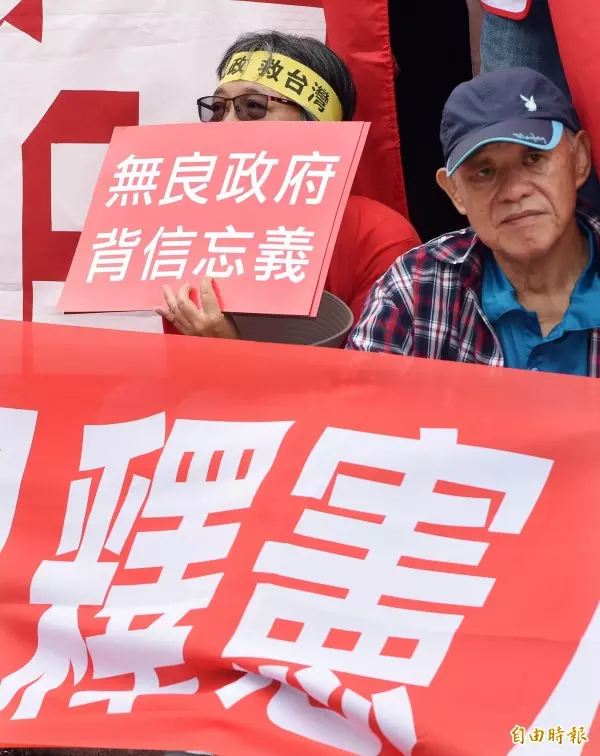 「國民年金法」部分違憲 遺屬可回溯請領前5年年金