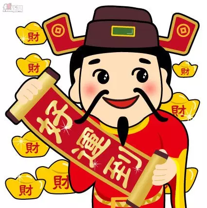 「農曆六月」財氣爆發生肖排行榜。第一名:偏財大旺。第二名:等著贏錢。第三名:錢財滾滾。第四名:笑著數錢。 今天必轉!