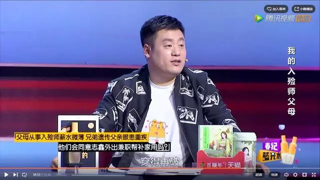 31歲劉詩詩:前任和現任對比,差距一目了然,感謝前任不娶之恩!