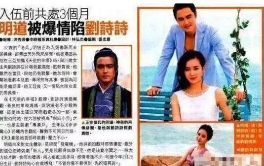31歲劉詩詩:前任和現任對比,差距一目了然,感謝前任不娶之恩!