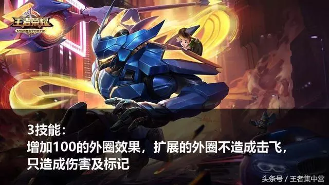 典韋終於迎來大削，連后羿都打不死，網友：刪了這個英雄吧！