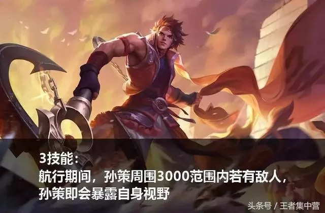 典韋終於迎來大削，連后羿都打不死，網友：刪了這個英雄吧！
