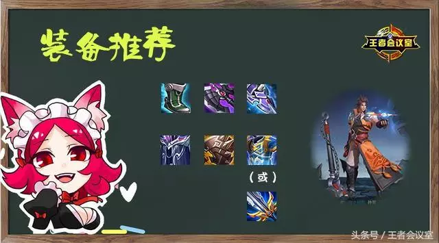 王者榮耀:看了孫策技能,狂鐵沉默,曹操哭了,孫策裝備銘文推薦
