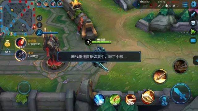 深思熟慮後,我終於把王者榮耀給卸載了
